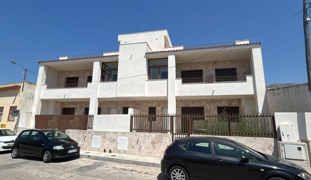 Bungalow - Obra nueva - Hondón de las Nieves - El Salero